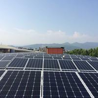东港新能源5.45KW屋顶太阳能光伏系统发电家用全套设备及配件