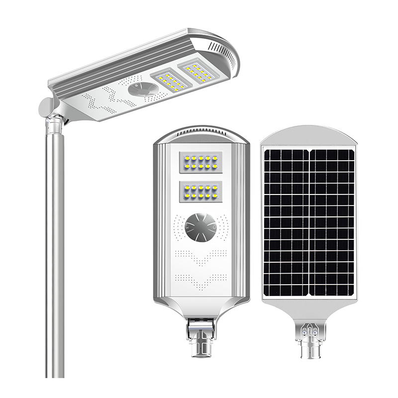 Z66系列 20W一體化太陽能路燈