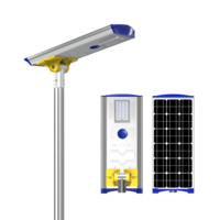 Z86系列 60W一體化太陽能路燈