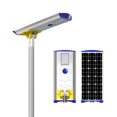 40W Integrated Solar Street Lamp
