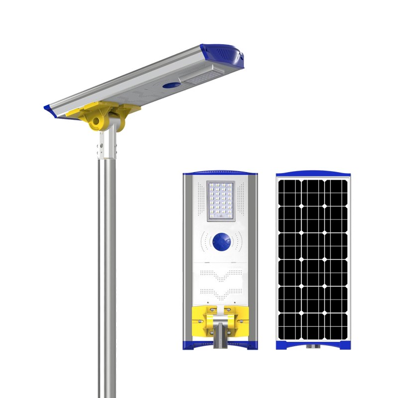 60W一體化太陽能路燈