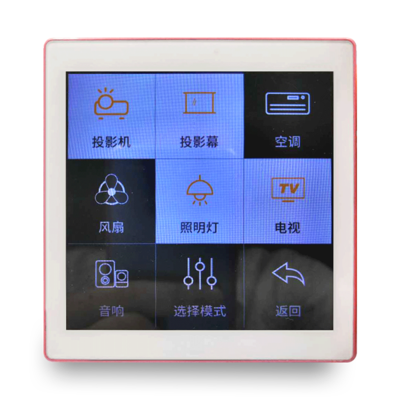 86 TFT color screen intelligent touch panel