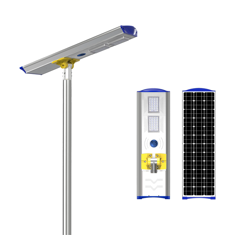 80W一體化太陽能路燈